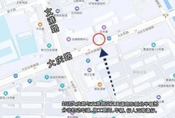 盐城新闻盐城爆料,最新爆料揭示城市动态与民生关注
