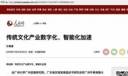 爆料新闻 投稿平台哪个好,哪个投稿更胜一筹？
