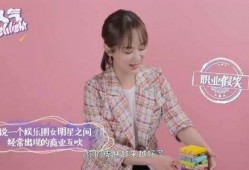 娱乐爆料圈黄明昊是谁啊,黄明昊是谁？
