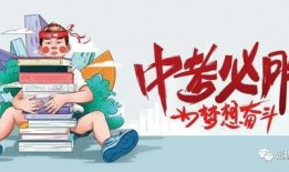 双汇员工爆料最新消息,揭秘肉类加工内幕，食品安全问题引关注！”