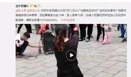 黄宝宝最新爆料视频,揭秘娱乐圈惊人内幕