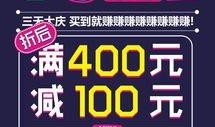 时光商城爆料视频大全集,揭秘热门商品背后的故事