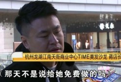 潘一最新爆料,揭秘娱乐圈幕后真相