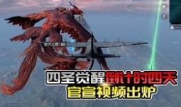 ss14最新军需爆料,尖端装备助力战场制胜