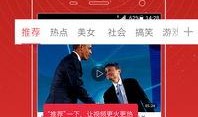 黄宝宝最新爆料视频,揭秘娱乐圈惊人内幕