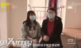 湖北王先生爆料新闻,揭秘某重大新闻事件内幕