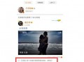 娱乐圈吃瓜感慨文案,揭秘明星背后的故事与真相