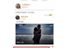 娱乐圈吃瓜感慨文案,揭秘明星背后的故事与真相
