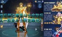 王者解说爆料博主视频,揭秘游戏幕后故事与精彩瞬间