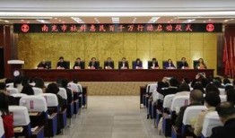 惠民中学爆料新闻,校园新闻聚焦
