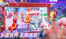 元梦之星爆料原视频,原视频内容深度解析