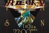 中国娱乐新闻爆料,明星恋情、新剧动态大揭秘！