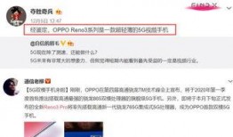 黄宝宝最新爆料视频,揭秘娱乐圈惊人内幕