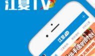 爆料tv下载安装最新版,解锁全新功能，体验极致观影体验